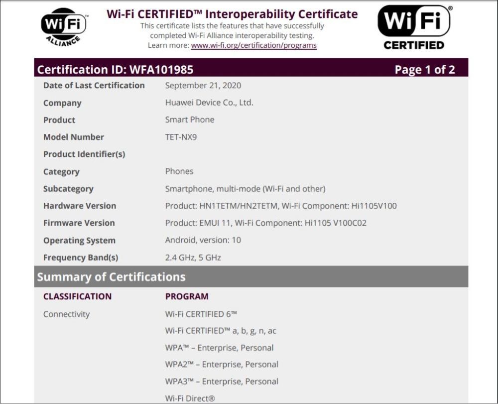 华为折叠屏手机 Mate X2 获得 Wi-Fi 6 认证：或即将发布