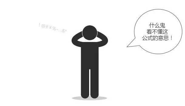 excelLOOKUP函数用法LOOKUP函数入门 excelLOOKUP函数用法LOOKUP函数入门