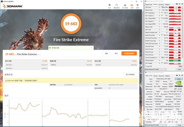 456.55新驱动实测：RTX 3080崩溃完美解决！并非电容的锅