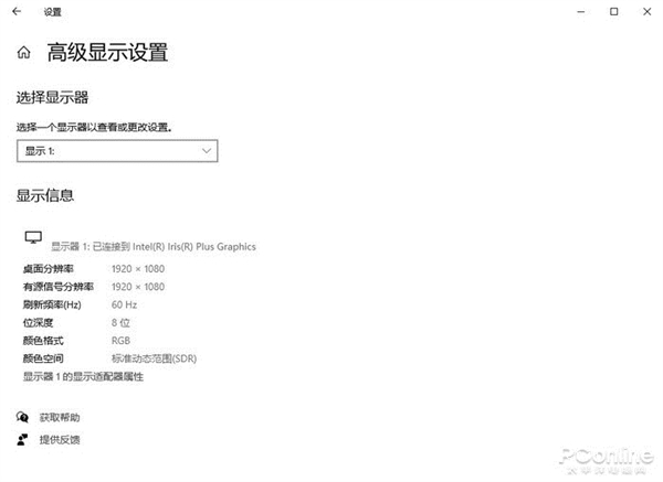 DP与HDMI 谁才是游戏玩家的最佳选择