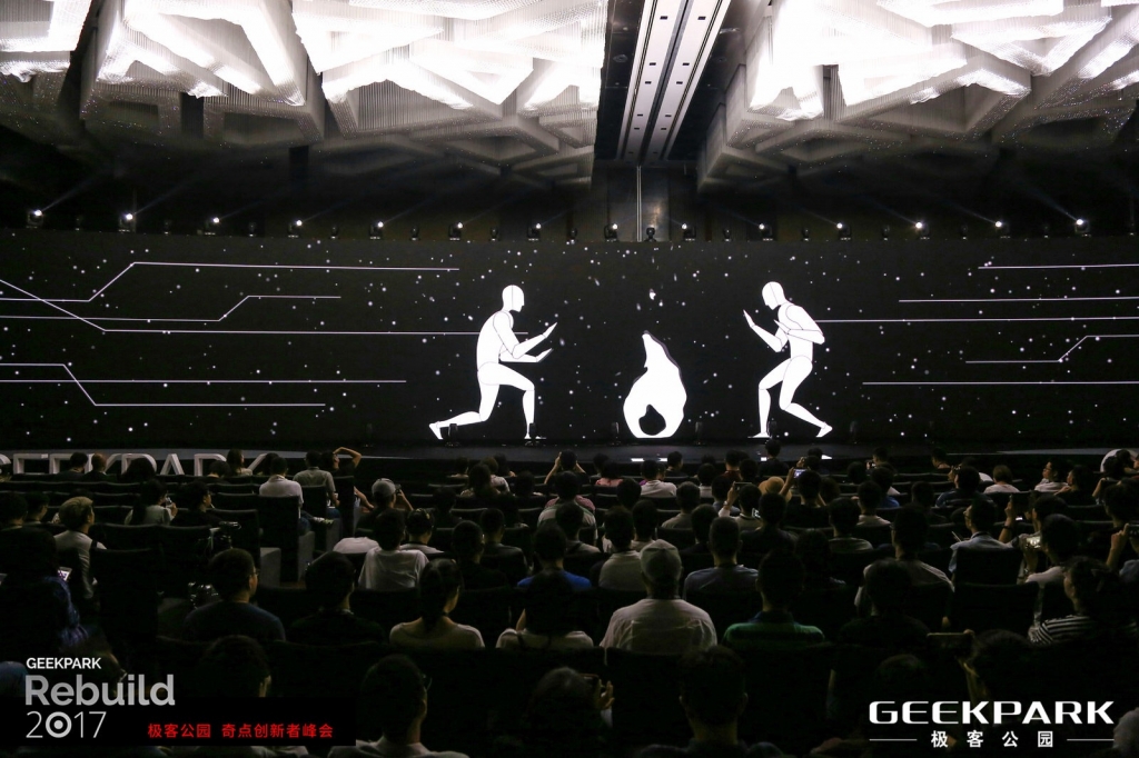 除锤子科技和Video++，我们在极客公园看到哪些未来