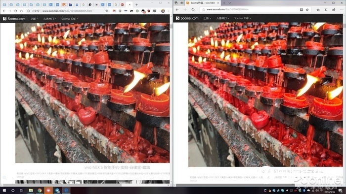 Win10 无法正确进行色彩管理?用 Honeyview 拯救