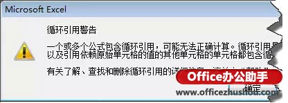excel指定平均值生成随机数 在Excel中指定一个平均值，生成一组随机数