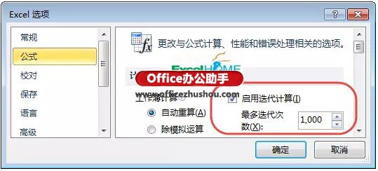 excel指定平均值生成随机数 在Excel中指定一个平均值，生成一组随机数