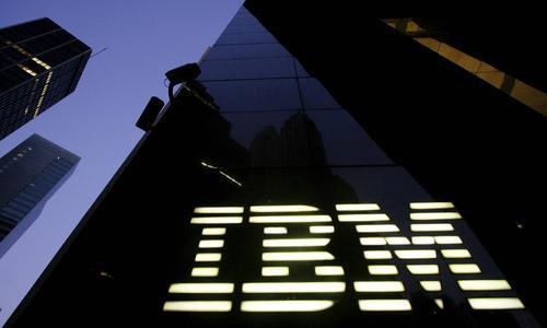 IBM 将剥离传统IT基础设施部门,加快向云计算业务转型