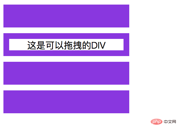 1554960053163445.png html5的drag和drop的用法示例(代码)