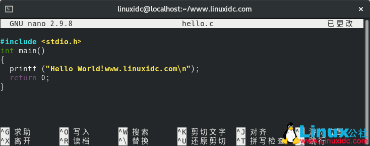 如何在CentOS 8上安装GCC开发工具(Development Tools)