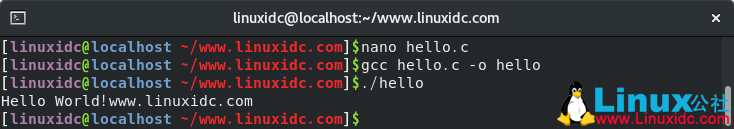 如何在CentOS 8上安装GCC开发工具(Development Tools)