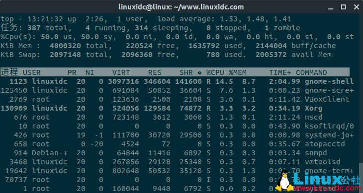 Linux基础命令 - 你应该知道的Bash命令行技巧