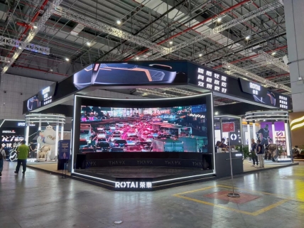 合作伙伴阵营再扩容,荣泰健康2020年体博会招商活动圆满成功