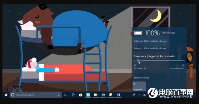 微软推送 Win10 KB4583263 更新，神速提升部分惠普笔记本电池续航