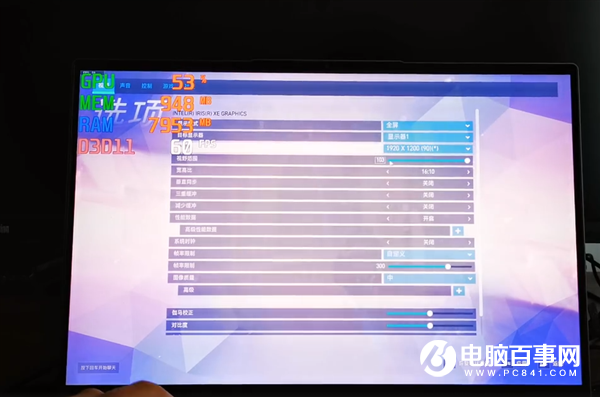 媲美入门级独显!联想产品总监实测Iris Xe核显游戏性能