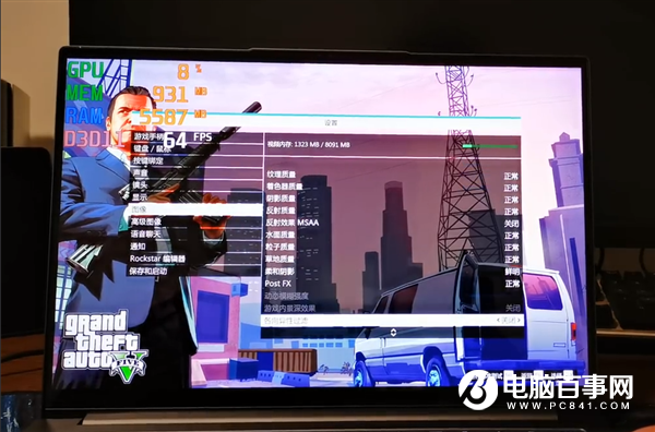 媲美入门级独显!联想产品总监实测Iris Xe核显游戏性能