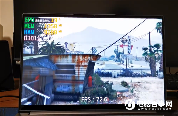 媲美入门级独显!联想产品总监实测Iris Xe核显游戏性能