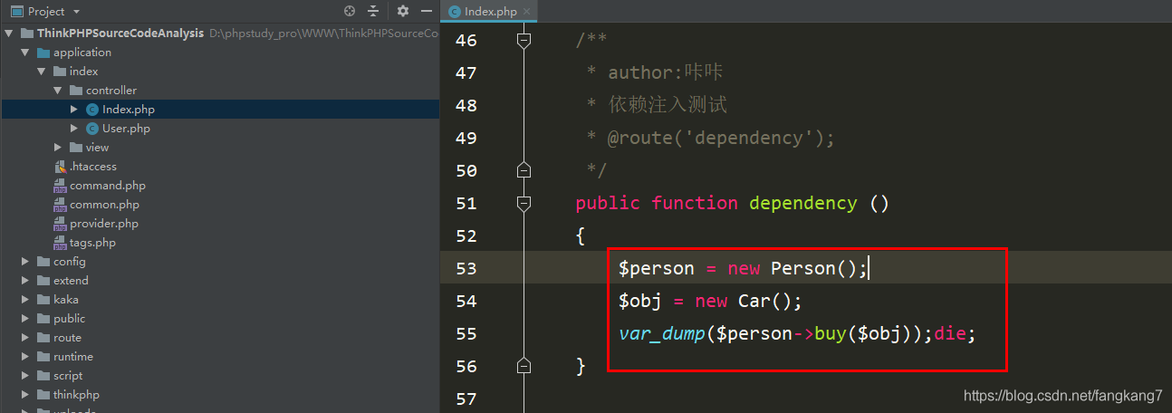 ThinkPHP容器之使用设计模式和反射实现一个简单的案例