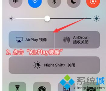 yg300投影仪怎么连手机_投影仪连接手机的图文方法 yg300投影仪怎么连手机 投影仪连接手机的图文方法