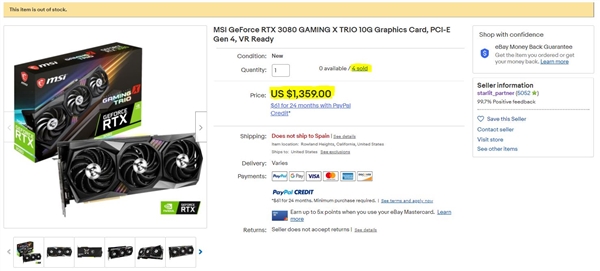RTX 3080被官方卖到近万元！微星声明：是个错误