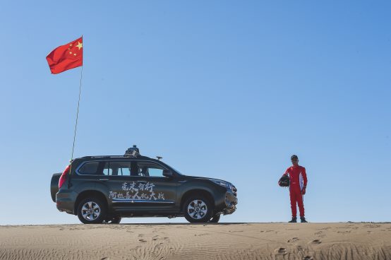 毫末智行，挑战沙漠极端环境，快速迭代自动驾驶系统