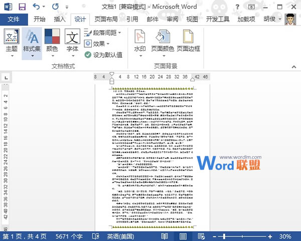 页面边框怎么设置 Word2013中灵活运用页面边框效果 页面边框怎么设置 Word2013中灵活运用页面边框效果