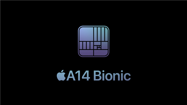 苹果谈A14处理器：5nm很省电、游戏性能更强大