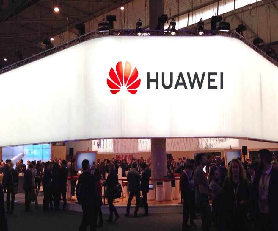 华为发布全场景智能联接解决方案