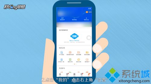 忘记手机服务密码怎么办_忘记手机服务密码的处理方法 忘记手机服务密码怎么办 忘记手机服务密码的处理方法