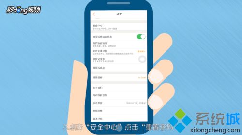 忘记手机服务密码怎么办_忘记手机服务密码的处理方法 忘记手机服务密码怎么办 忘记手机服务密码的处理方法