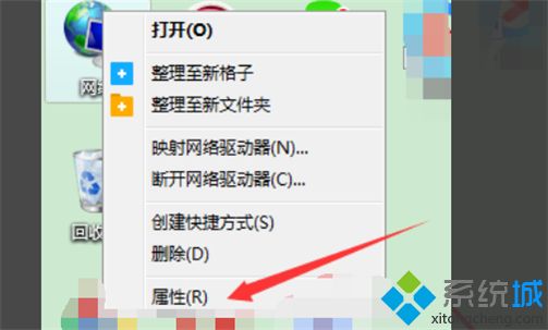 如何让电脑一直换ip 小编教你让电脑一直换ip的方法