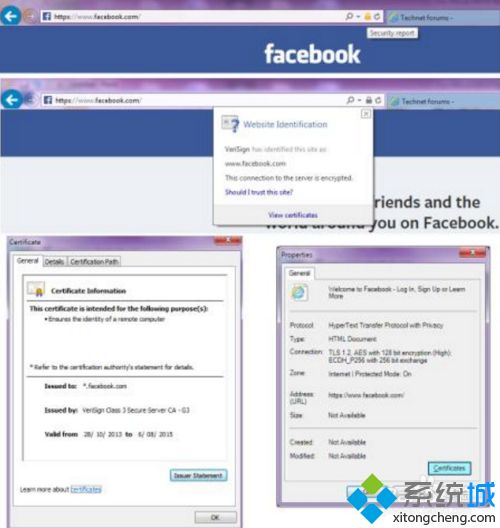 电脑浏览器怎么升级ie11 电脑浏览器升级到ie11的方法 电脑浏览器怎么升级ie11 电脑浏览器升级到ie11的方法