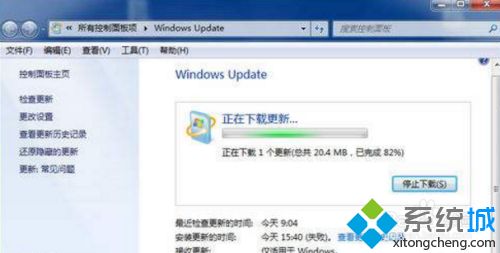 电脑浏览器怎么升级ie11 电脑浏览器升级到ie11的方法 电脑浏览器怎么升级ie11 电脑浏览器升级到ie11的方法