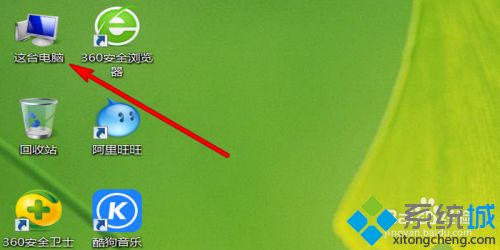 电脑软件怎么强制卸载 教你强制卸载电脑软件的方法 电脑软件怎么强制卸载 教你强制卸载电脑软件的方法