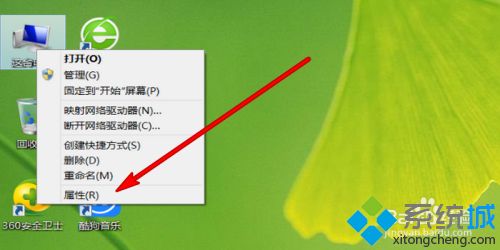 电脑软件怎么强制卸载 教你强制卸载电脑软件的方法 电脑软件怎么强制卸载 教你强制卸载电脑软件的方法