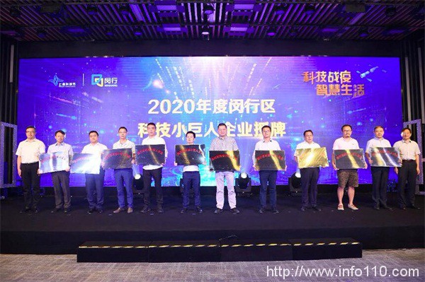 ZStack九月刊|迎来5周年司庆，联动天翼云、山东雷音、伟仕佳杰等众多伙伴活动