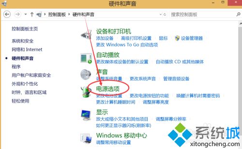 一体机怎么关闭显示器 一体机电脑怎么息屏