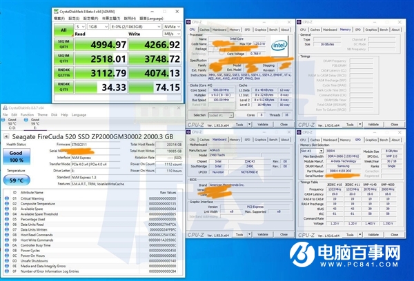 Intel 11代酷睿首测！PCIe 4.0 SSD直冲5GB/s