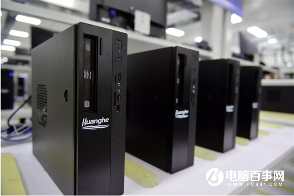 消息称华为商城即将上架台式机：自研鲲鹏920 8核处理器、国产系统