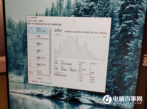 因为没选对CPU 我小万元的3080废了