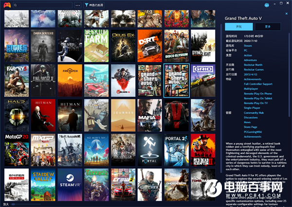 因为没选对CPU 我小万元的3080废了