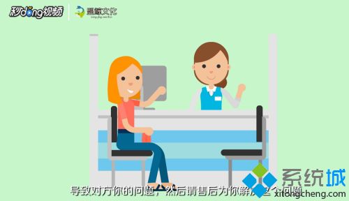 苹果电脑黑屏无法开机怎么修复 苹果电脑黑屏无法开机的处理办法