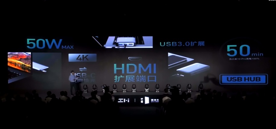 紫米发布 50W 多功能移动电源，自带 HDMI 接口