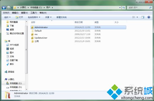 电脑中玩三国杀桌面版卡在30%和皮肤不显示如何解决