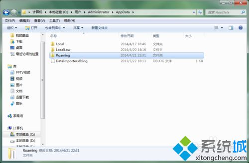 电脑中玩三国杀桌面版卡在30%和皮肤不显示如何解决