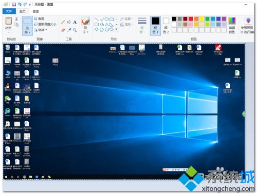 电脑截图后的图片在哪里能找到 电脑截图查看方法
