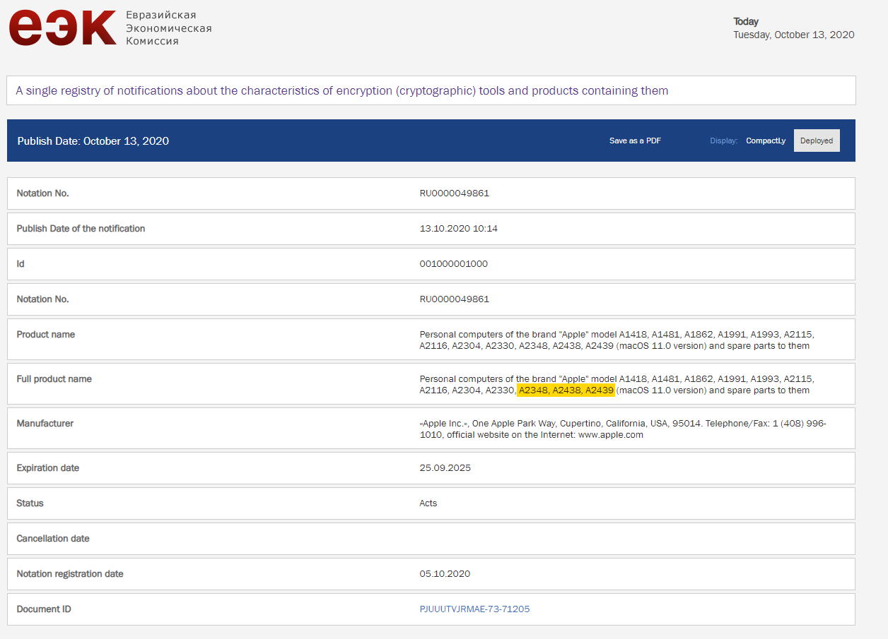 搭载自研Apple Silicon芯片的MacBook或下月发布