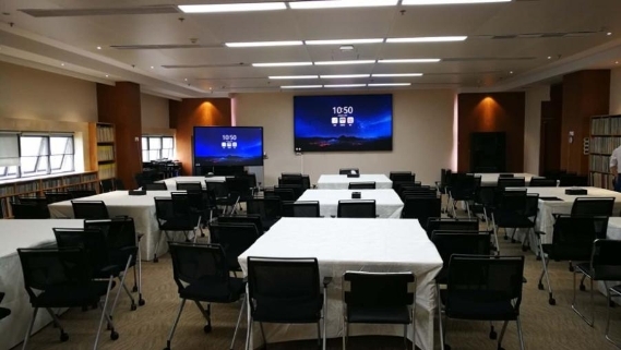 奋战在疫情最前线,中山三院如何通过MAXHUB打造抗“疫”利器?