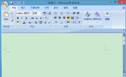 word画流程图 在word中怎样制作流程图
