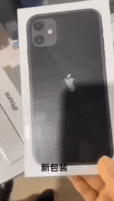 iPhone 11新包装实物曝光:取消充电头和耳机 配USB-C转闪电线缆