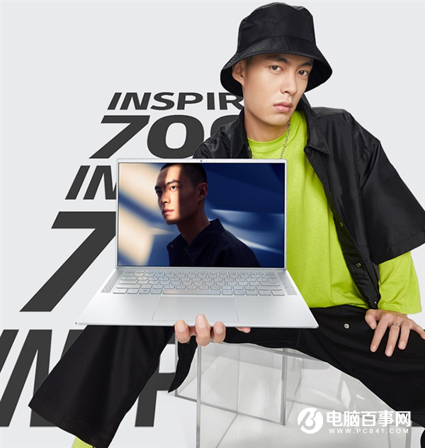 7999元起 戴尔灵越7400开卖：11代酷睿+黄金斩蓝屏