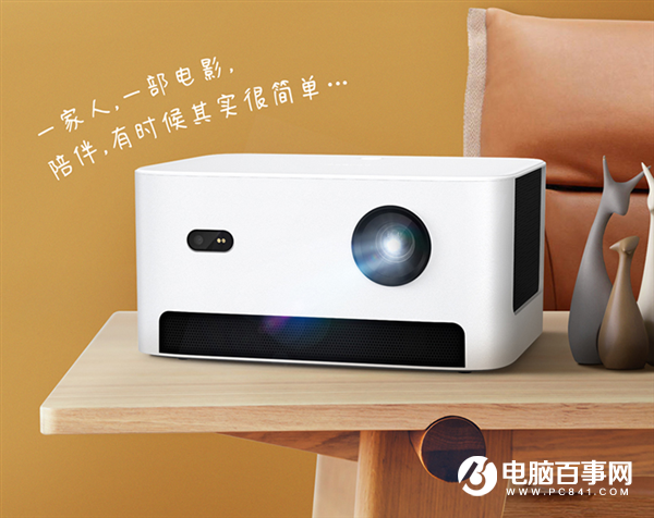 当贝投影D3X发布:集成腾讯、优酷、爱奇艺