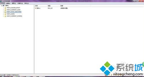 win7系统下安装office 2003提示找不到必须的安装文件sku011.cab怎么办